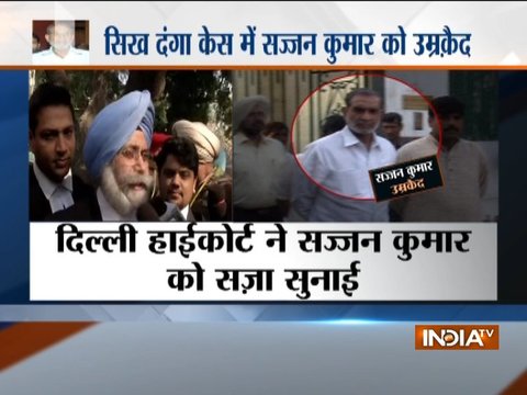 1984 anti-Sikh riots case: Sajjan Kumar convicted, protests against Kamal Nath in Delhi