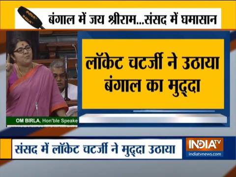 Uproar in Lok Sabha over 'Jai Shri Ram' issue in West Bengal