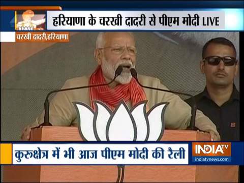 I don't ask for votes in Haryana,Haryana itself calls me: PM Modi