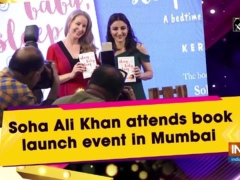 Soha Ali Khan attends book launch event in Mumbai