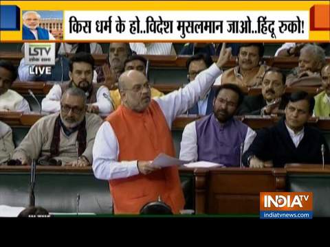 Special Report: Amit Shah introduces the controversial CAB, opposition opposes the bill