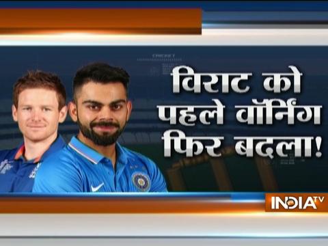 Cricket Ki Baat: India suffered big defeat in the first T20 against England in Kanpur