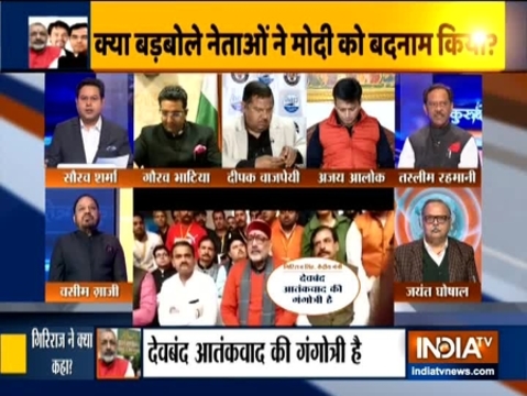 Kurukshetra: Why did BJP lose Delhi Elections despite tall claims? Watch panelists debate