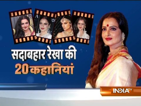 20 unheard stories about veteran actress Rekha