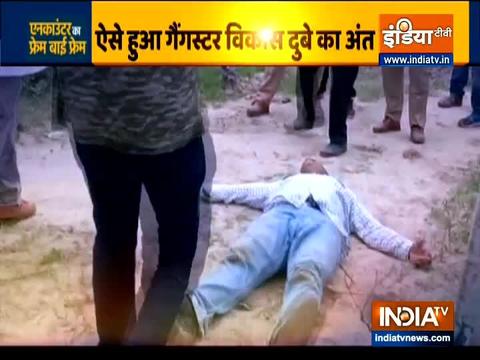 UP Police recreates Vikas Dubey encounter | Watch Kurukshetra