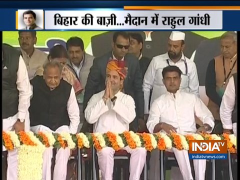 Congress rally in Patna: Rahul Gandhi likely to share dais with Mahagathbandhan leaders