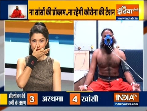 Swami Ramdev suggests doing bhramari and bhastrika for strong lungs