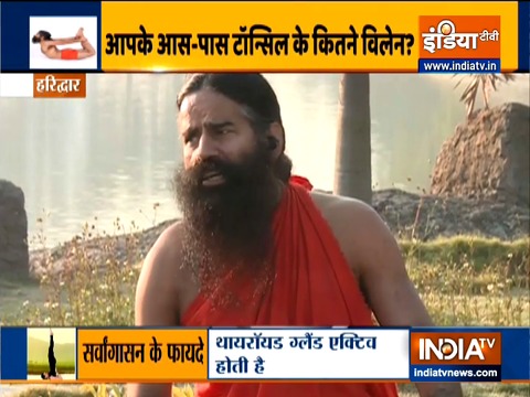 Pranayama Ujjayi will be helpful in the problem of tonsils, know how from Swami Ramdev