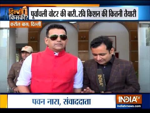 Delhi Kiski: BJP MP Ravi Kishan shares party's poll agenda for Delhi elections