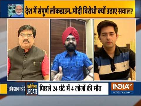 Kurukshetra: Congress raises questions on complete lockdown in the country