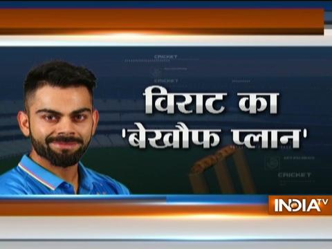 Cricket Ki Baat: Dhoni will continue to suggest, only I’ll take final call, says Virat Kohli