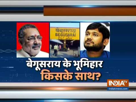 Who will Begusarai's Bhumihars vote for in Lok Sabha elections?