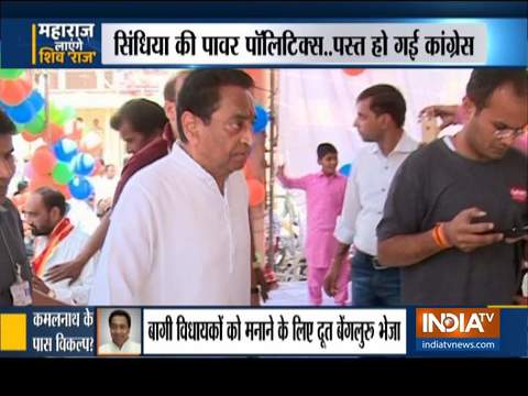 MP Govt Crisis: Kamal Nath-led Congress govt stares at collapse