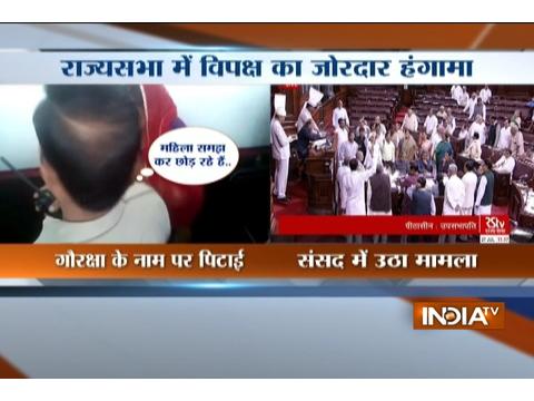 Issue of assault over women in Mansaur put up in Rajya Sabha