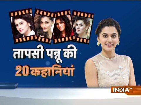 20 Stories | Unknown Facts about life of Taapsee Pannu