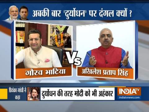 Kurukshetra | Leaders indulge in politics of abuse during Lok Sabha Election 2019