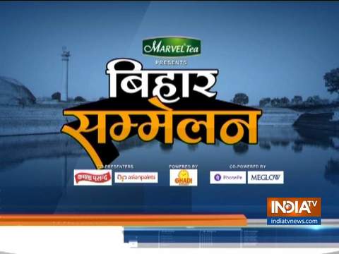 Lok Sabha Election 2019: Political parties eye Yadav community vote in Bihar