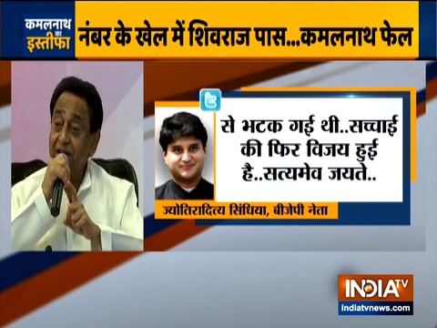 Jyotiraditya Scindia on Kamal Nath's resignation: 'A victory for public'