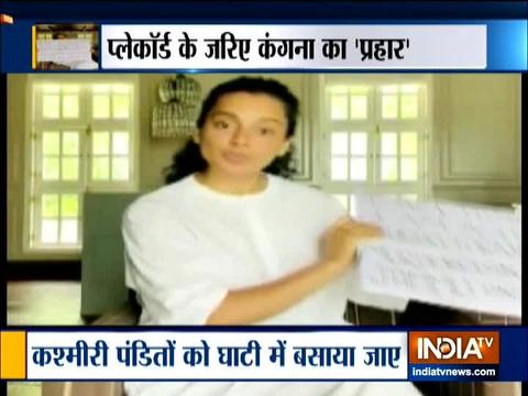 Kangana Ranaut condemns Kashmiri Pandit sarpanch's killing