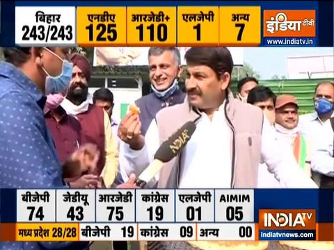 Biahr Election result: Modi magic worked in Bihar,says Manoj Tiwari