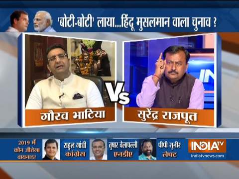 Kurukshetra | April 5, 2019: Special debate on Rahul Gandhi's 'love' for PM Modi