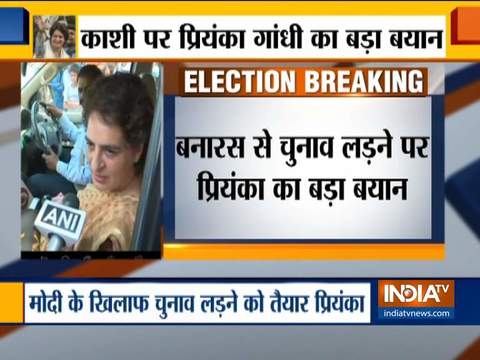 LS Polls 2019: Priyanka Gandhi hints at contesting election from Varanasi