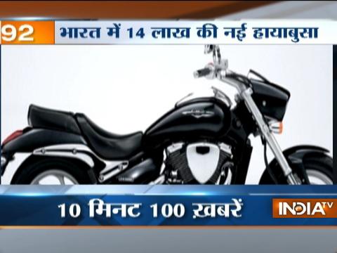 News 100 | 9th November, 2016 (Part 2)