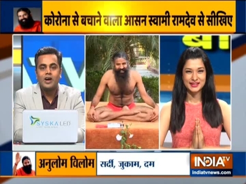 Baba Ramdev shows useful yoga asanas to stay fit for people working from home