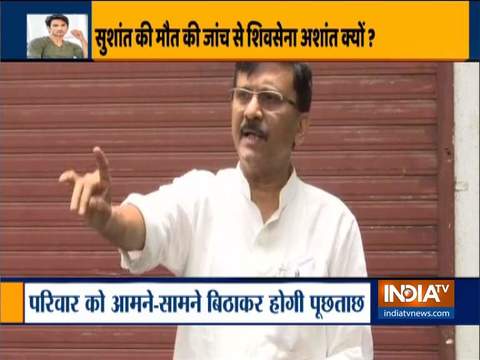 Mumbai Police is a capable force and is trying its best to bring out the truth: Sanjay Raut