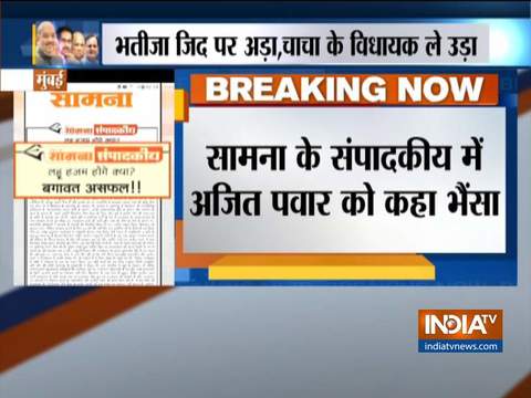 Maharashtra politics: Shiv Sena mouthpiece Saamna attacks CM Fadnavis, Deputy CM Ajit Pawar