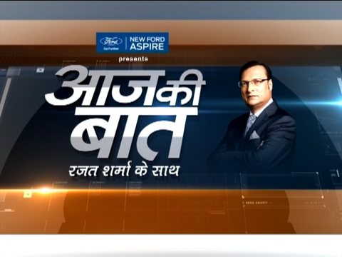 Aaj Ki Baat: Why mobs lynched 4 persons in Bihar's Chhapra, Hajipur | July 19, 2019