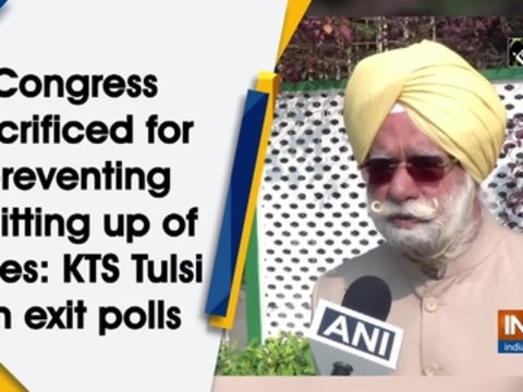 Congress sacrificed for preventing splitting up of votes: KTS Tulsi on exit polls