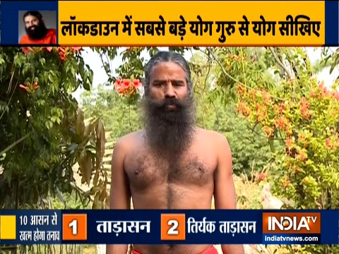 Swami Ramdev suggests doing shavasana and pranayama to relieve stress