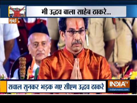 Uddhav Thackeray furious on being asked about Shiv Sena becoming 