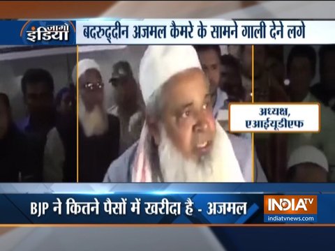 AIUDF chief Badruddin Ajmal abuses journalist, tries to hit him