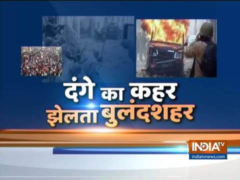 Special Report: Violence during anti-CAA protest in Bulandshahr, vehicles set on fire