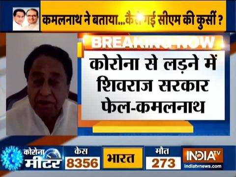 MP is the only State where there is no minister for home & health: Kamal Nath