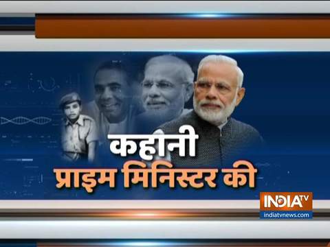 Know your Prime Minister: Unheard stories of Narendra Modi's life