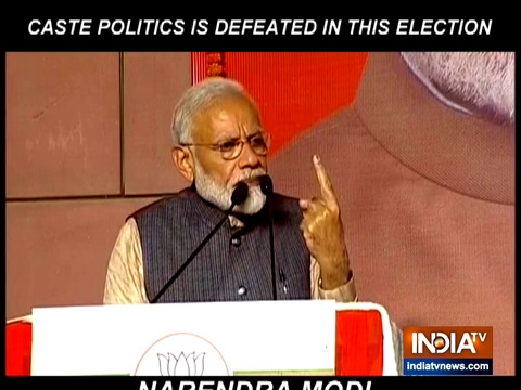 PM Narendra Modi slams opposition, says caste based politics has been defeated in this election