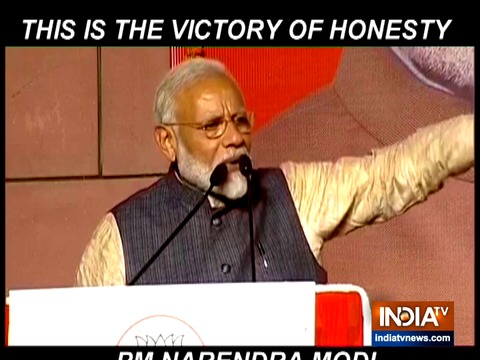 This is a 21st century India, a 'New India', this victory is the victory of honesty, says PM Modi