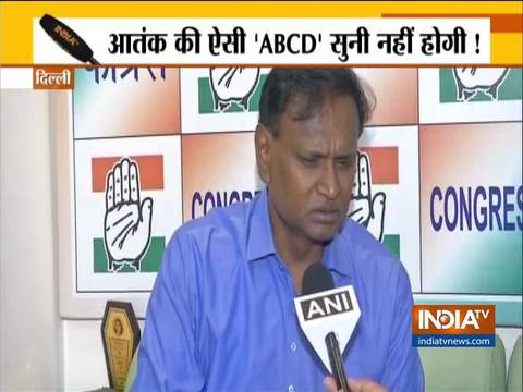 Another Pulwama will happen before 2024: Congress leader Udit Raj