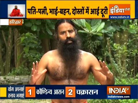 How to overcome daily tension? Swami Ramdev shares pranayamas