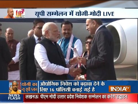 UP Investors Summit 2018: PM Modi arrives in Lucknow