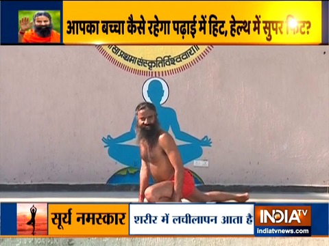 Swami Ramdev suggests five yoga asanas to increase concentration in kids