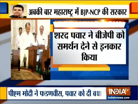 Ajit Pawar's decision to support the BJP to form the Maharashtra Government is his personal decision: Sharad Pawar