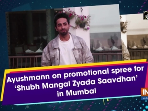 Ayushmann on promotional spree for 'Shubh Mangal Zyada Saavdhan' in Mumbai