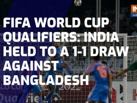 FIFA World Cup Qualifiers: India held to a 1-1 draw against Bangladesh