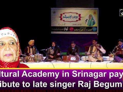 Cultural Academy in Srinagar pays tribute to late singer Raj Begum