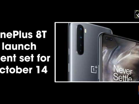 OnePlus 8T launch event set for October 14