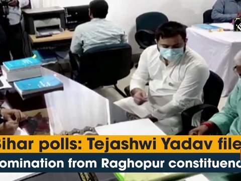 Bihar polls: Tejashwi Yadav files nomination from Raghopur constituency